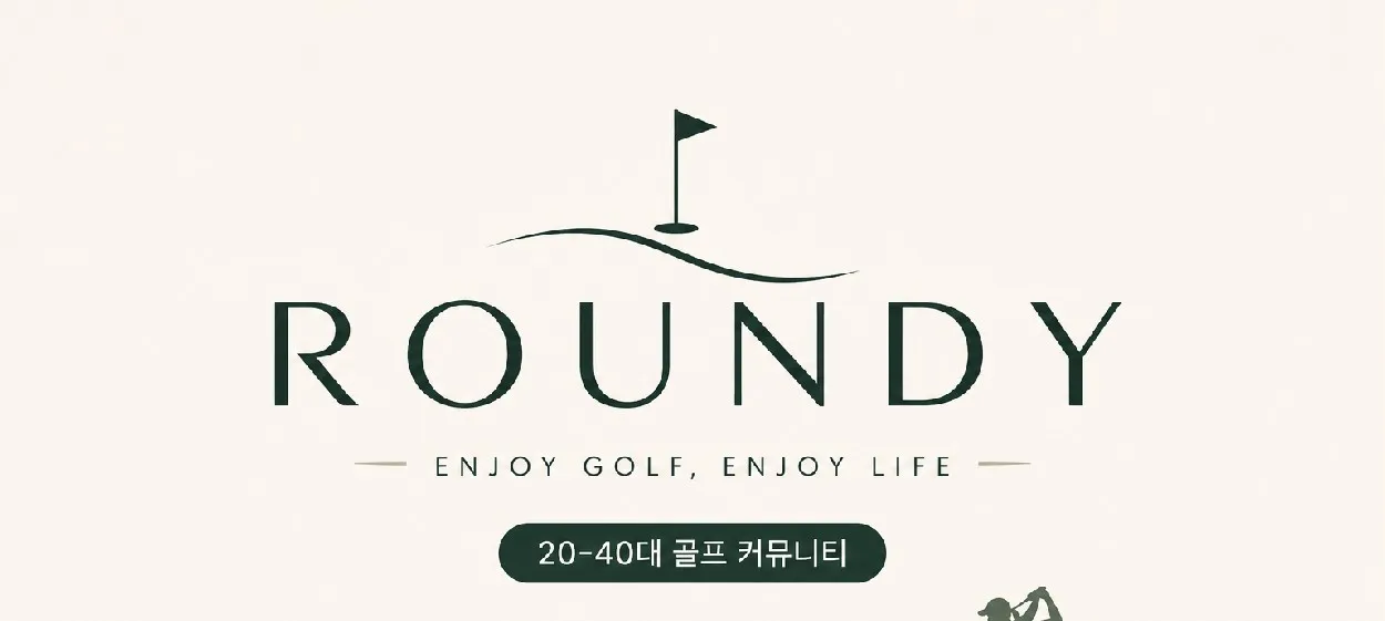 모임 이미지 1