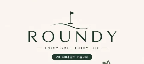 모임 대표 이미지