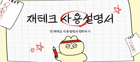 모임 대표 이미지