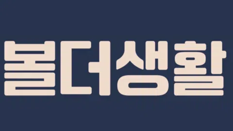 정모 대표 이미지