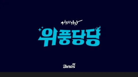 정모 대표 이미지