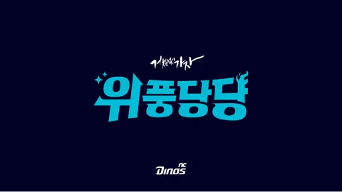 정모 대표 이미지