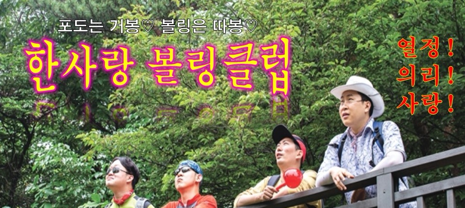 모임 이미지 1