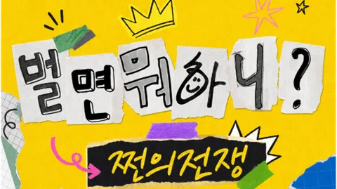 정모 대표 이미지