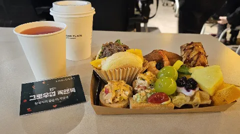 정모 대표 이미지