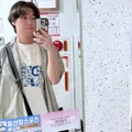 member face