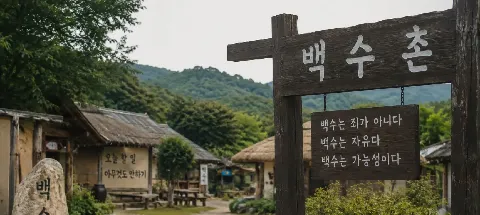 모임 대표 이미지