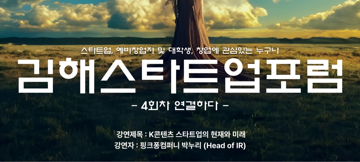 모임 이미지 1