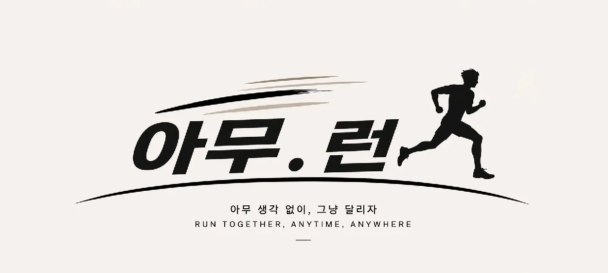 모임 이미지 1
