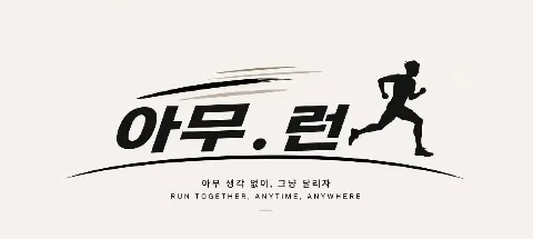 모임 대표 이미지
