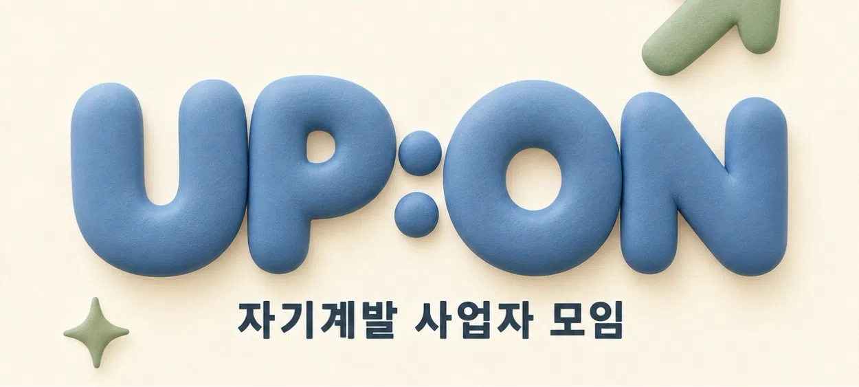 모임 이미지 1