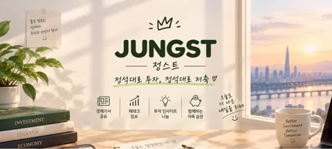 모임 대표 이미지