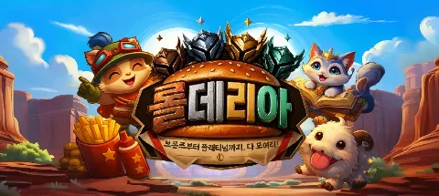 모임 대표 이미지