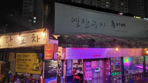 정모 대표 이미지