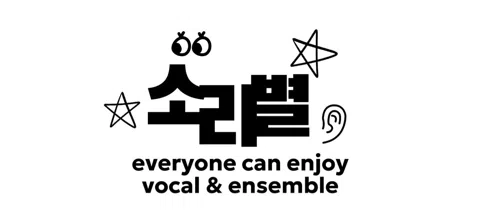 모임 대표 이미지