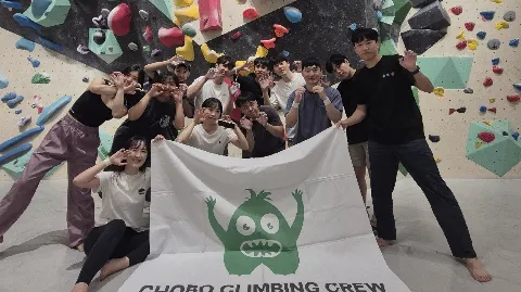 정모 대표 이미지