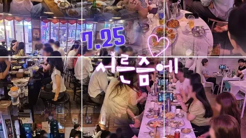 정모 대표 이미지