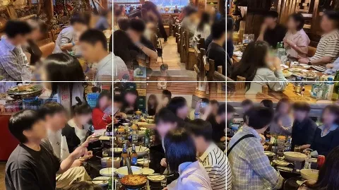 정모 대표 이미지