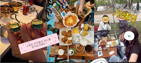 모임 대표 이미지