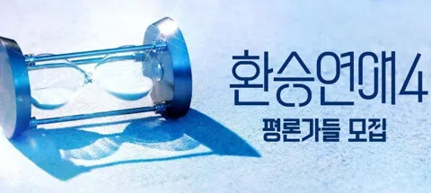 모임 대표 이미지