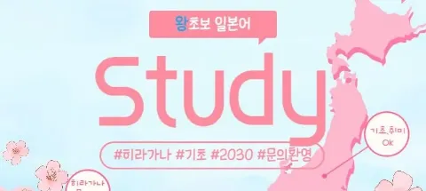 모임 대표 이미지