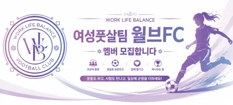 모임 대표 이미지