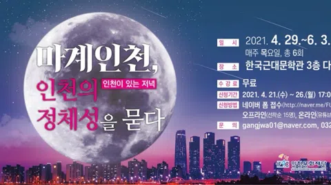 정모 대표 이미지