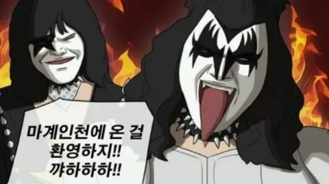 정모 대표 이미지