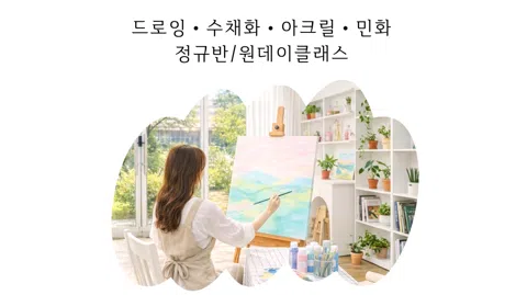 정모 대표 이미지
