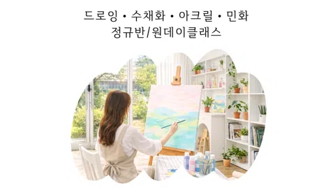 정모 대표 이미지
