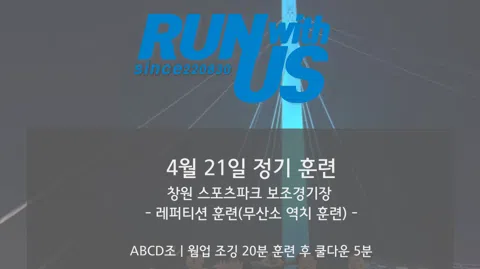 정모 대표 이미지