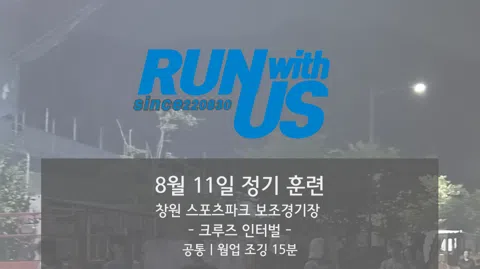 정모 대표 이미지