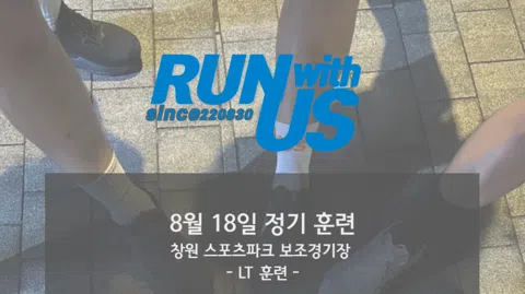 정모 대표 이미지