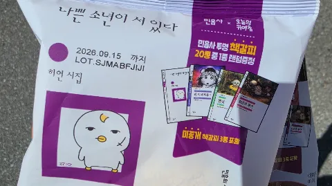 정모 대표 이미지