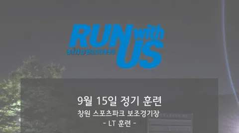 정모 대표 이미지