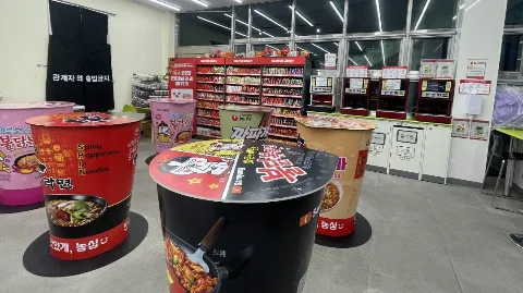 정모 대표 이미지