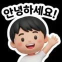 member face