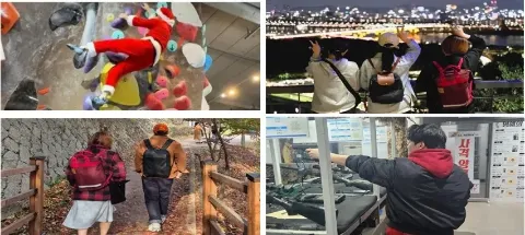 모임 대표 이미지