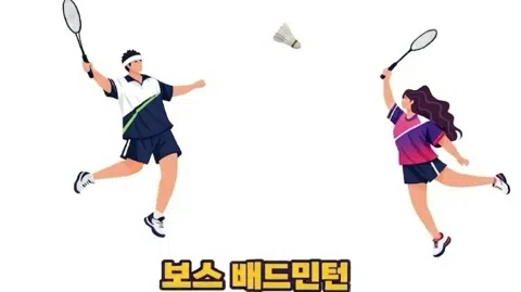 정모 대표 이미지