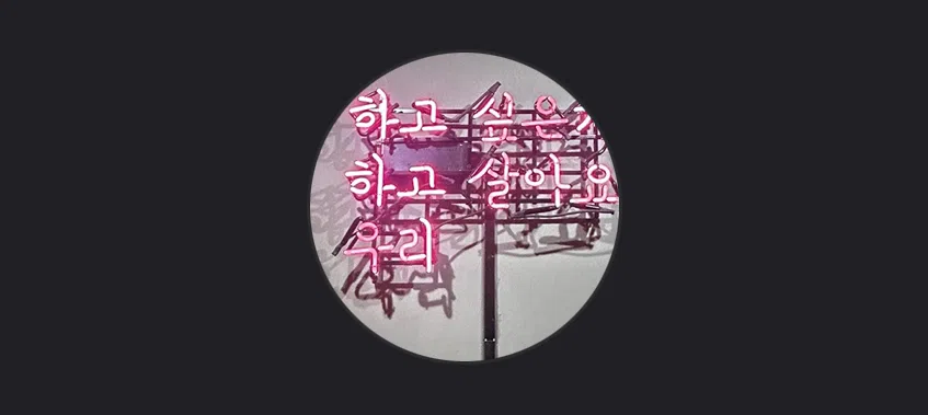 모임 이미지 1