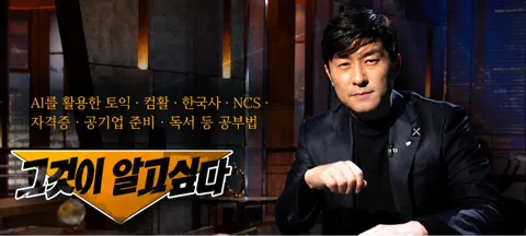모임 대표 이미지