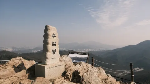 정모 대표 이미지