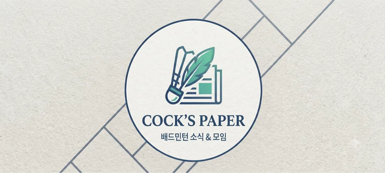 모임 이미지 1