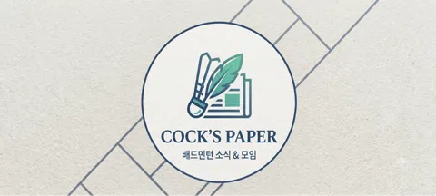 모임 대표 이미지