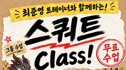 정모 대표 이미지
