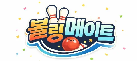 모임 대표 이미지