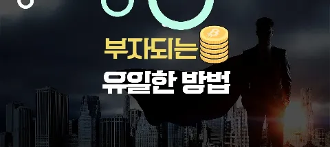 모임 대표 이미지