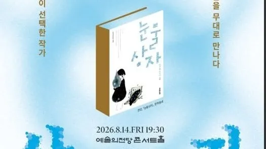 정모 대표 이미지