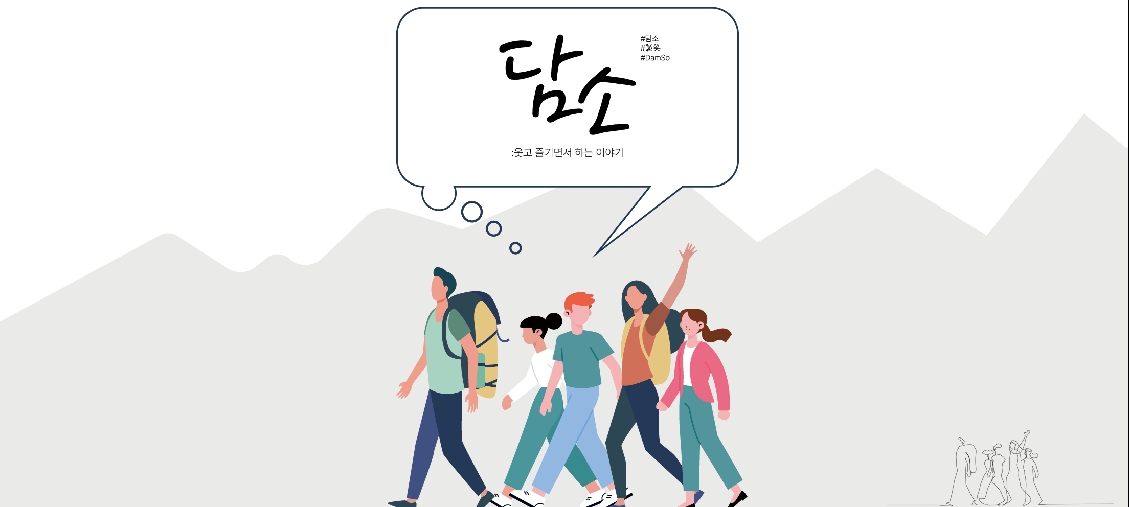 모임 이미지 1