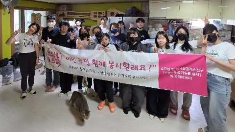 정모 대표 이미지